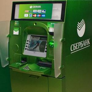 Банкоматы Енисейска Банкоматы Енисейска