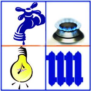 Коммунальные службы Енисейска Коммунальные службы Енисейска