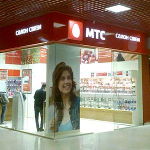 Салоны связи Енисейска Салоны связи Енисейска