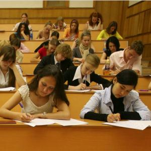 Вузы Енисейска Вузы Енисейска